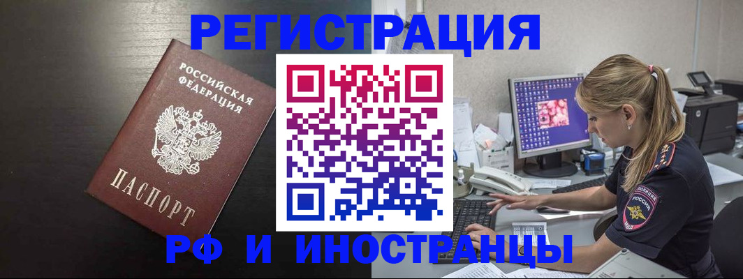 форма 3 в Саратовской области